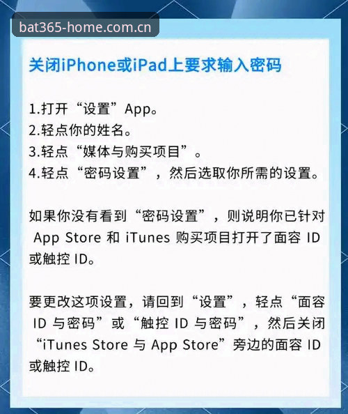 破解“打开就是我的主页”APP下载的5个常见陷阱：从闪退到加载失败的避坑指南